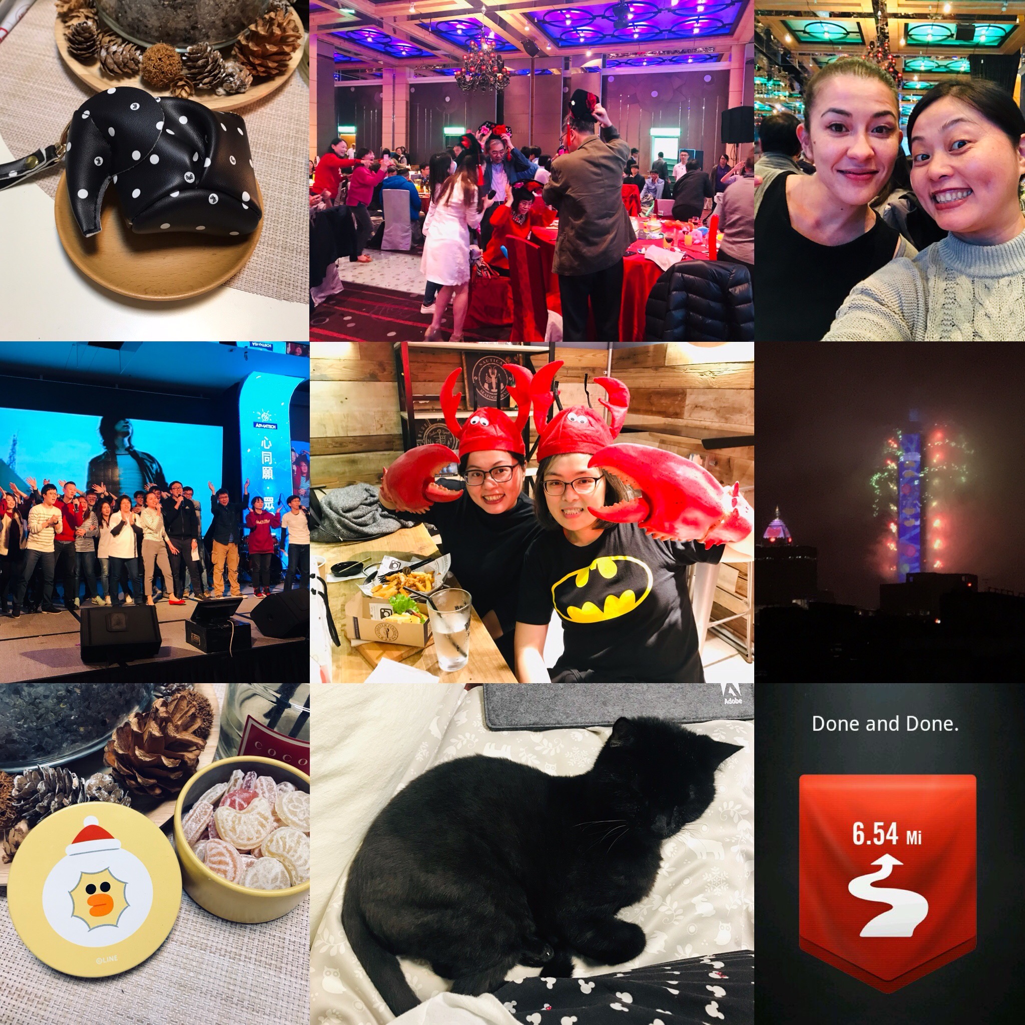 January 2019