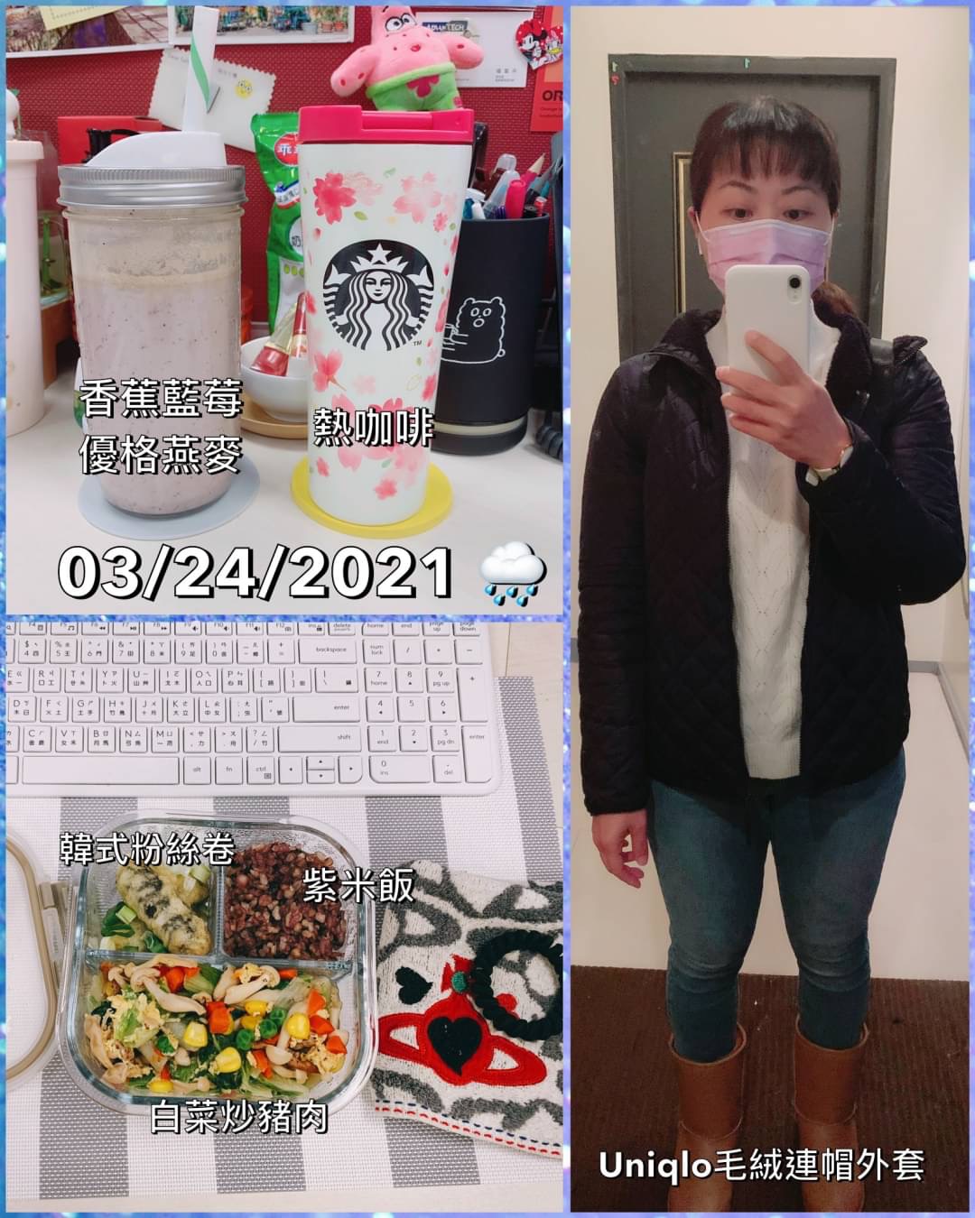 03.24.2021