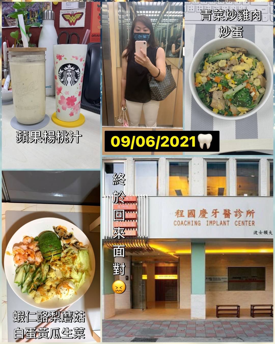 09.06.21