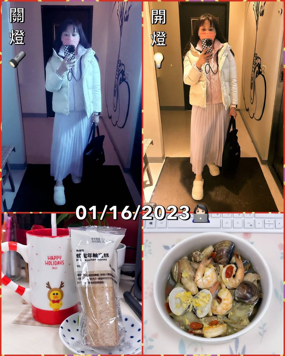 01.16.2023