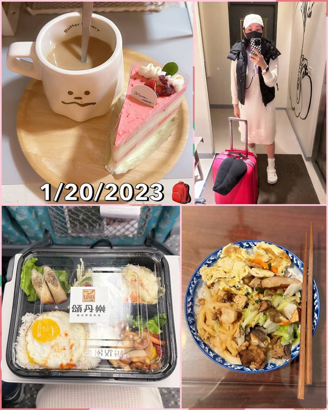 01.20.2023