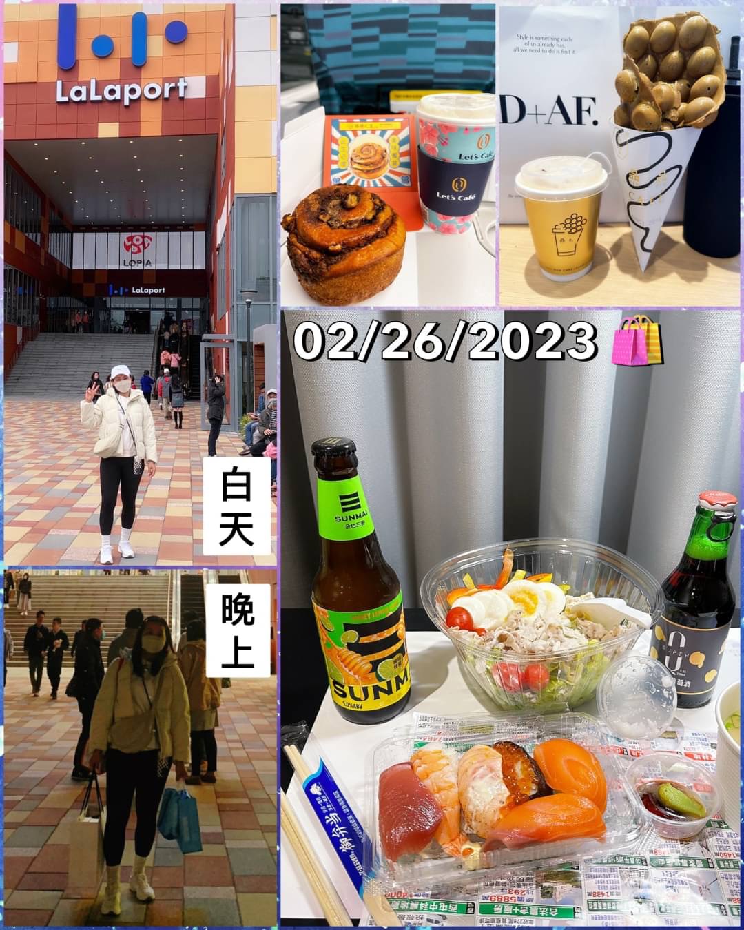 02.26.2023