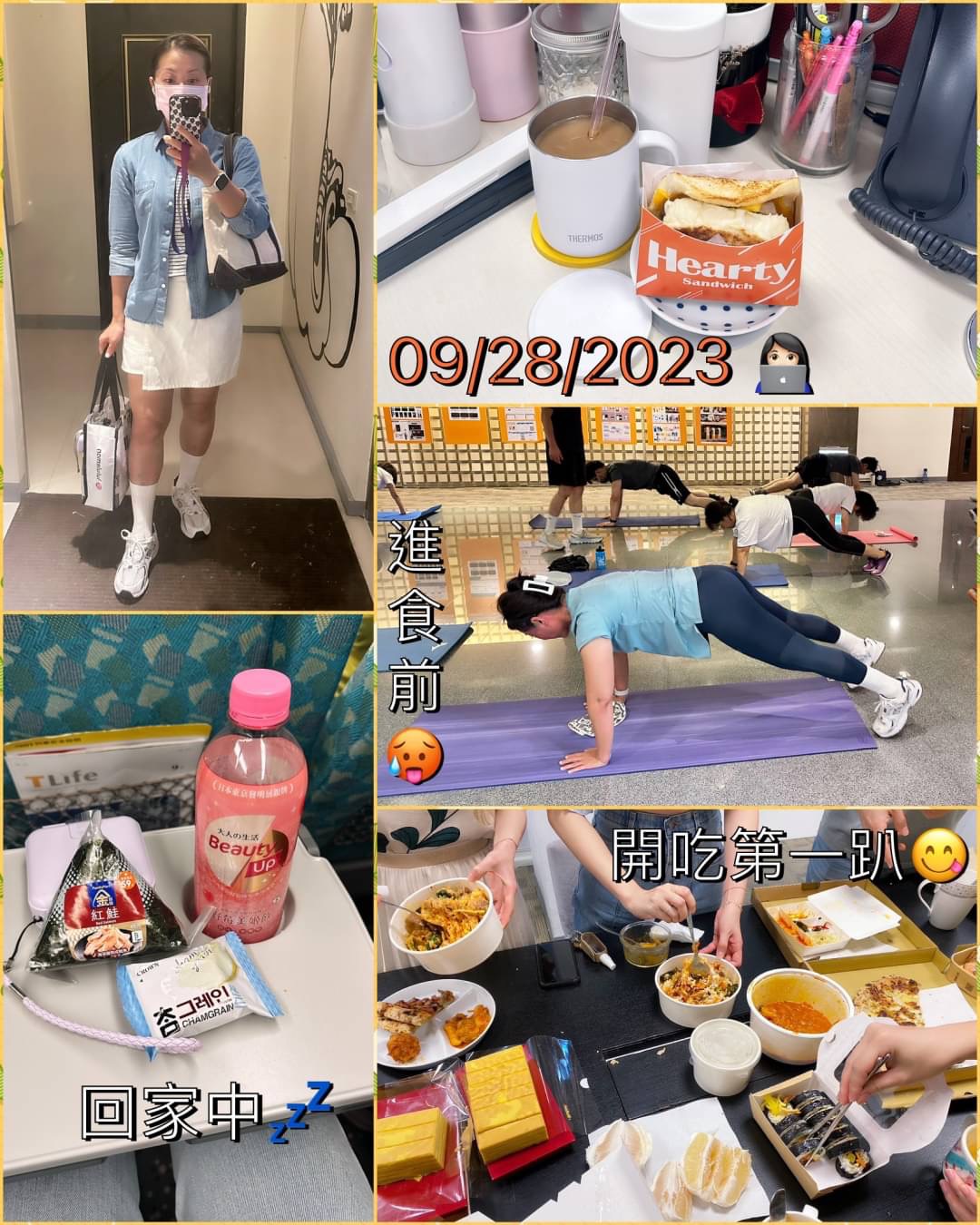 09.28.2023
