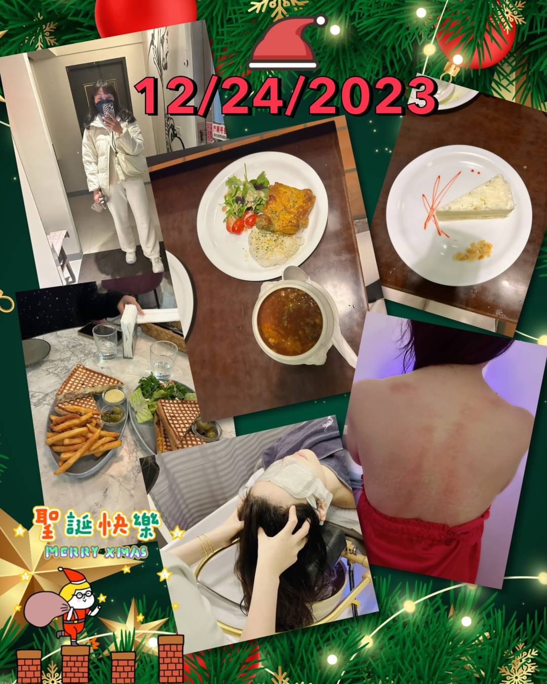 12.24.2023