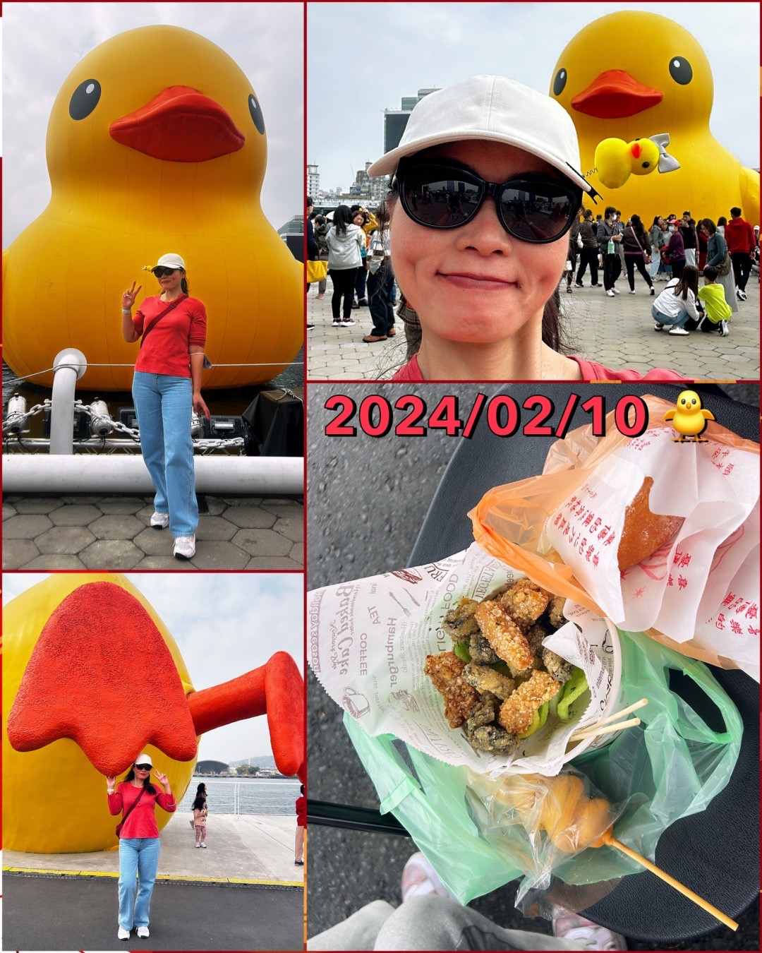 2024.02.10