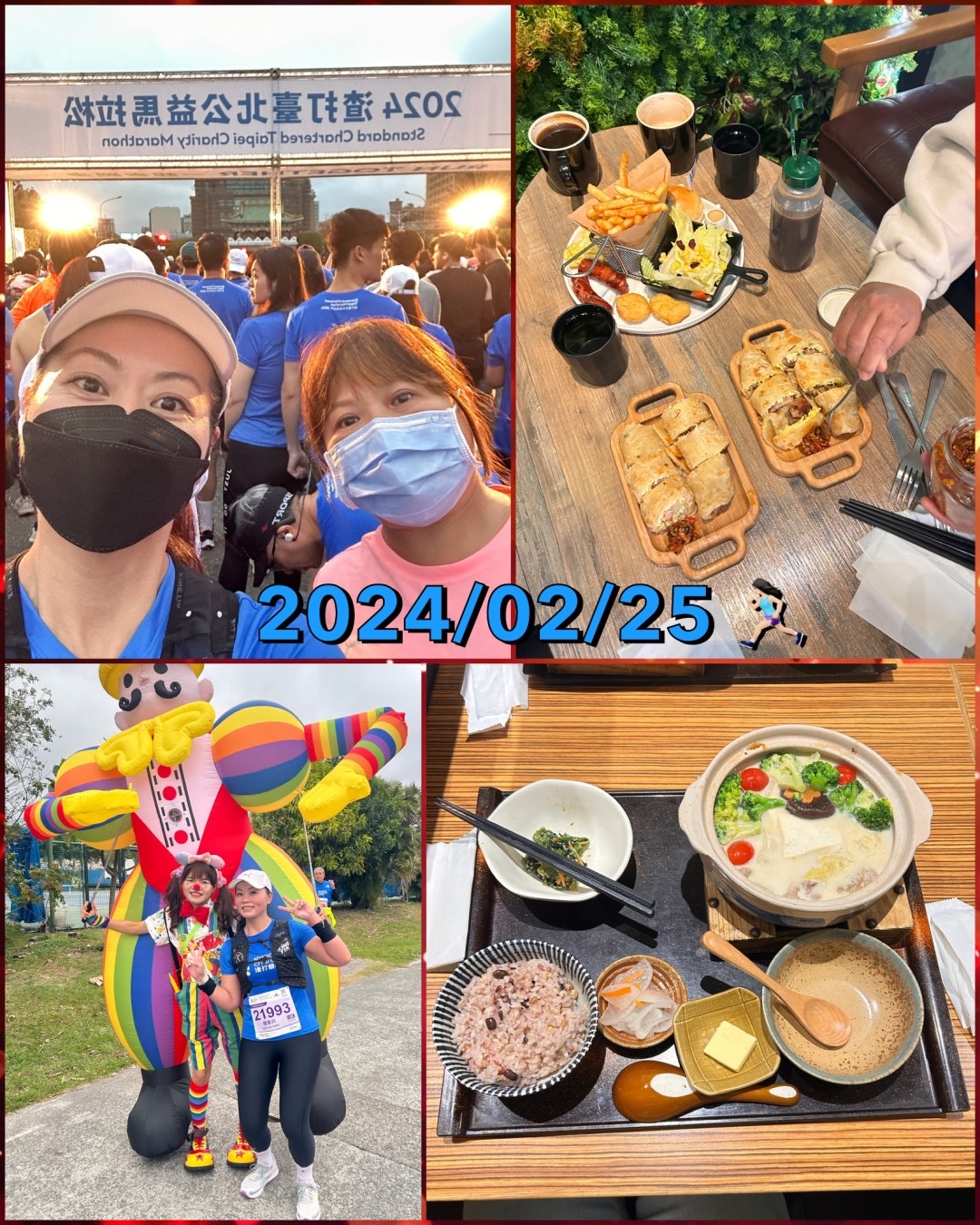 2024.02.25