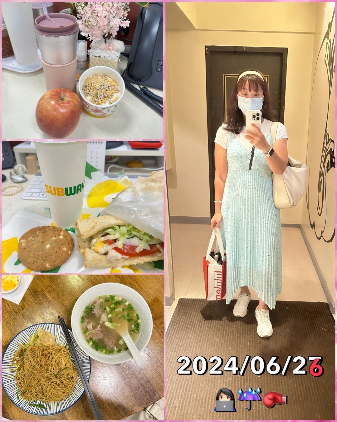 2024.06.26