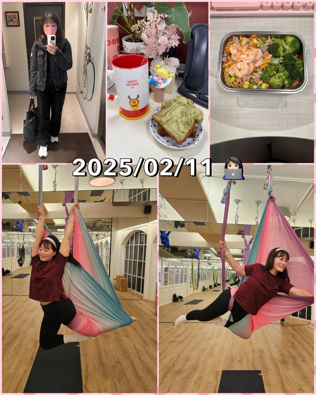 2025.02.01