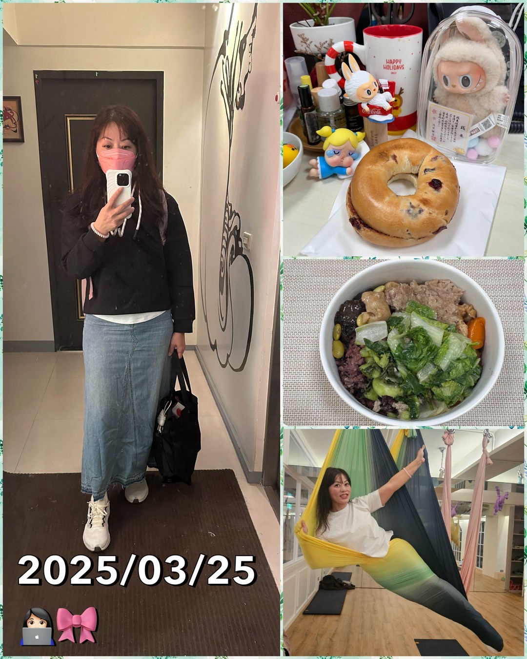 2025.03.25