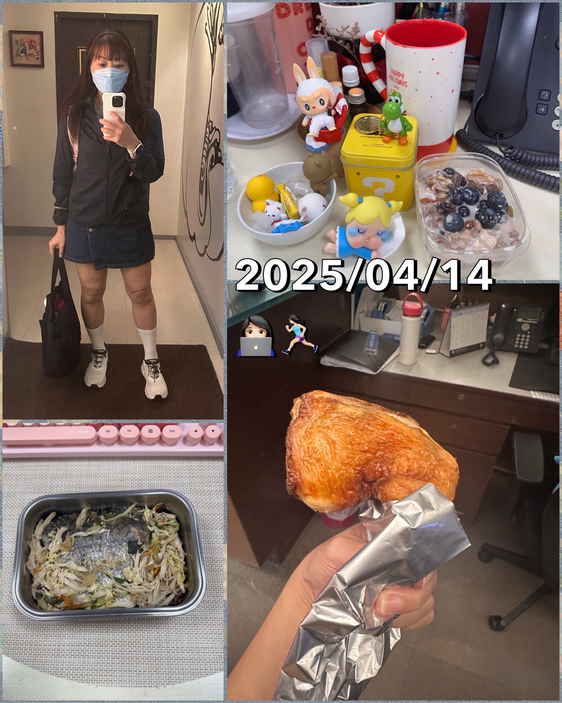 2025.04.14