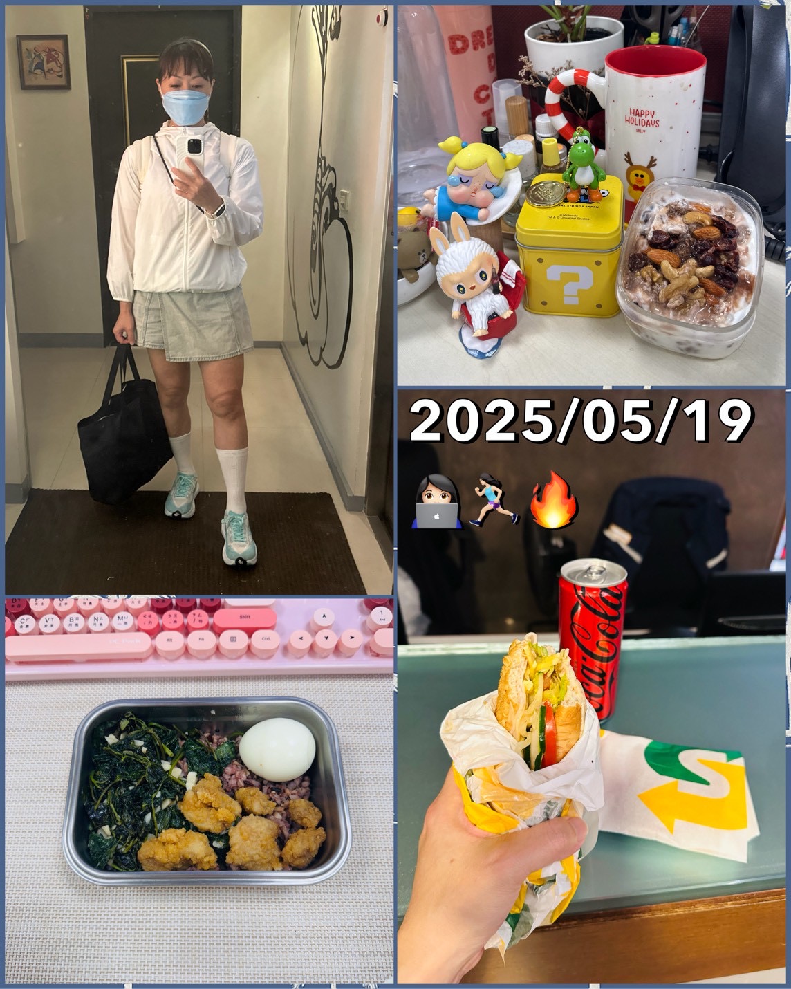 2025.05.19